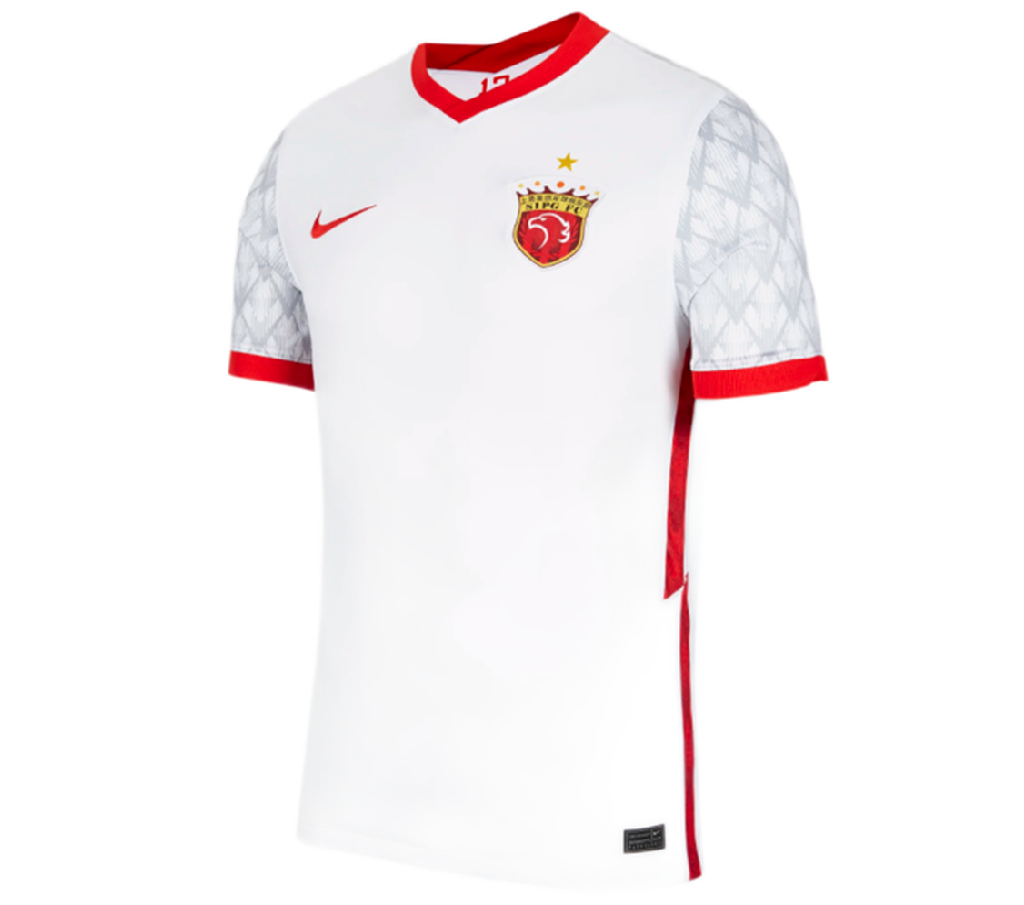 Áo Nike 2021 Shanghai SIPG Away Fan Edition 'White' CT6188-101