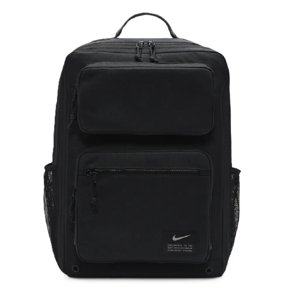 Balo Nike Utility Speed Training Backpack ‘Black’ CK2668-010