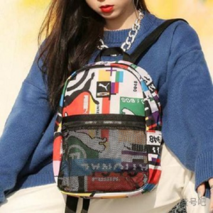 Alternative view of Balo Puma Intl Street ‘Black Multi’ 077952-02