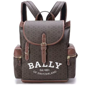Balo Bally Cliford With Logo ‘Brown’ 6300220
