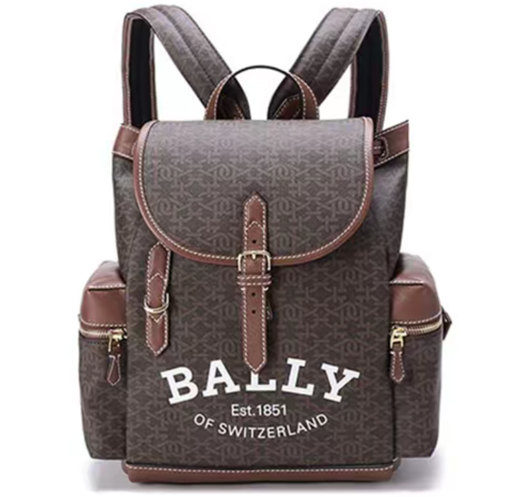 Balo Bally Cliford With Logo ‘Brown’ 6300220