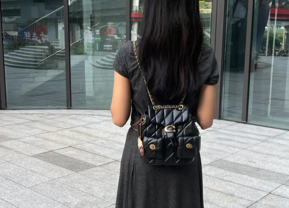 Alternative view of Balo Coach Tabby Backpack With Quilting ‘Black’ CU076-B4BK