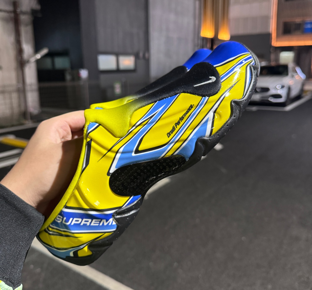 Supreme × Nike Clogposite SP Yellow/Blue Supreme × Nike Clogposite SP FW24 Blue/Opti Yellow - FN0289