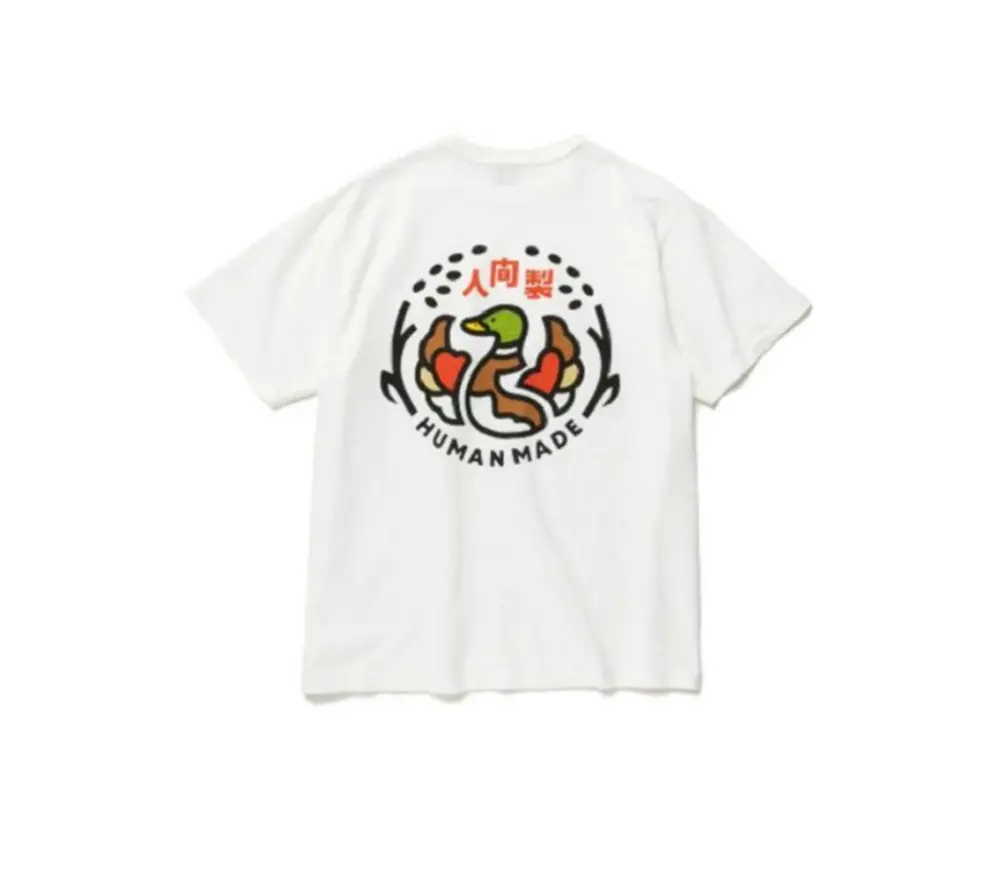 Alternative view of Áo Human Made Pocket T-Shirt ‘White’