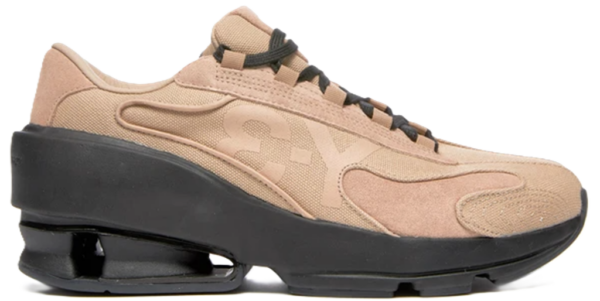 Giày Adidas Y-3 Sukui II x Yohji Yamamoto ‘Brown’ FX0792