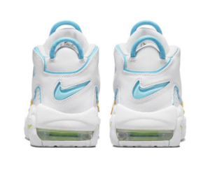 Alternative view of Giày Nike Air More Up Tempo BG ‘Multicolor’ FJ4624-100