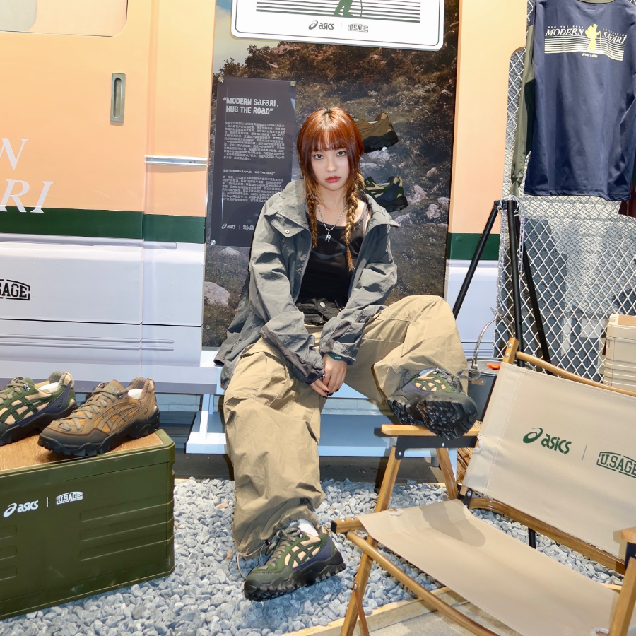 Giày Asics Gel Pickax x U Sage ‘Green’ 1203A817-020 - Ảnh 4