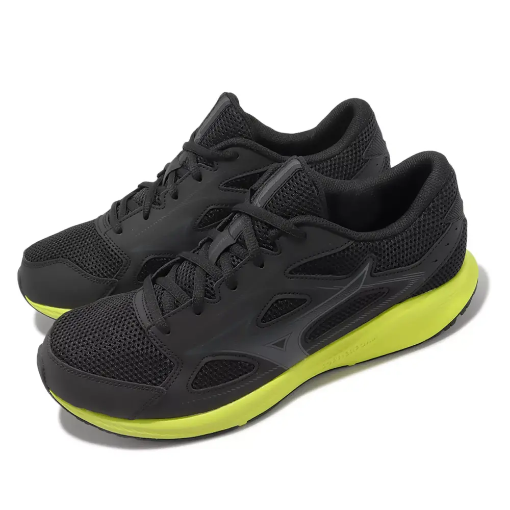 Alternative view of Giày Mizuno Maximizer 26 ‘Black Lime’ K1GA2400-06