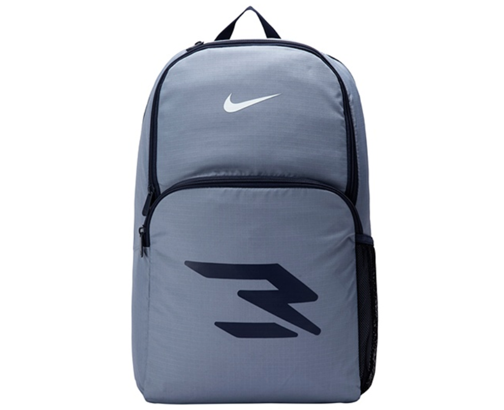 Balo Nike School Backpack ‘Grey’ N32433010GS-001