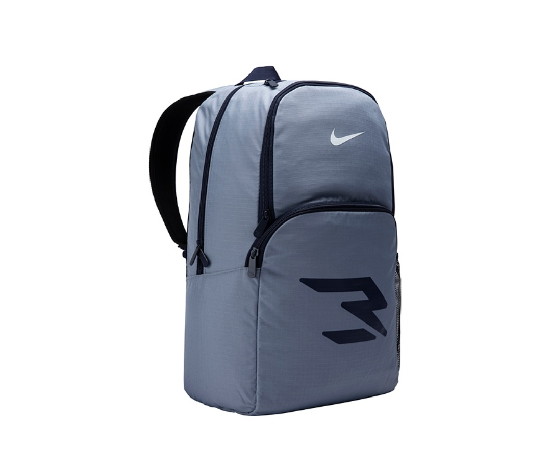 Alternative view of Balo Nike School Backpack ‘Grey’ N32433010GS-001
