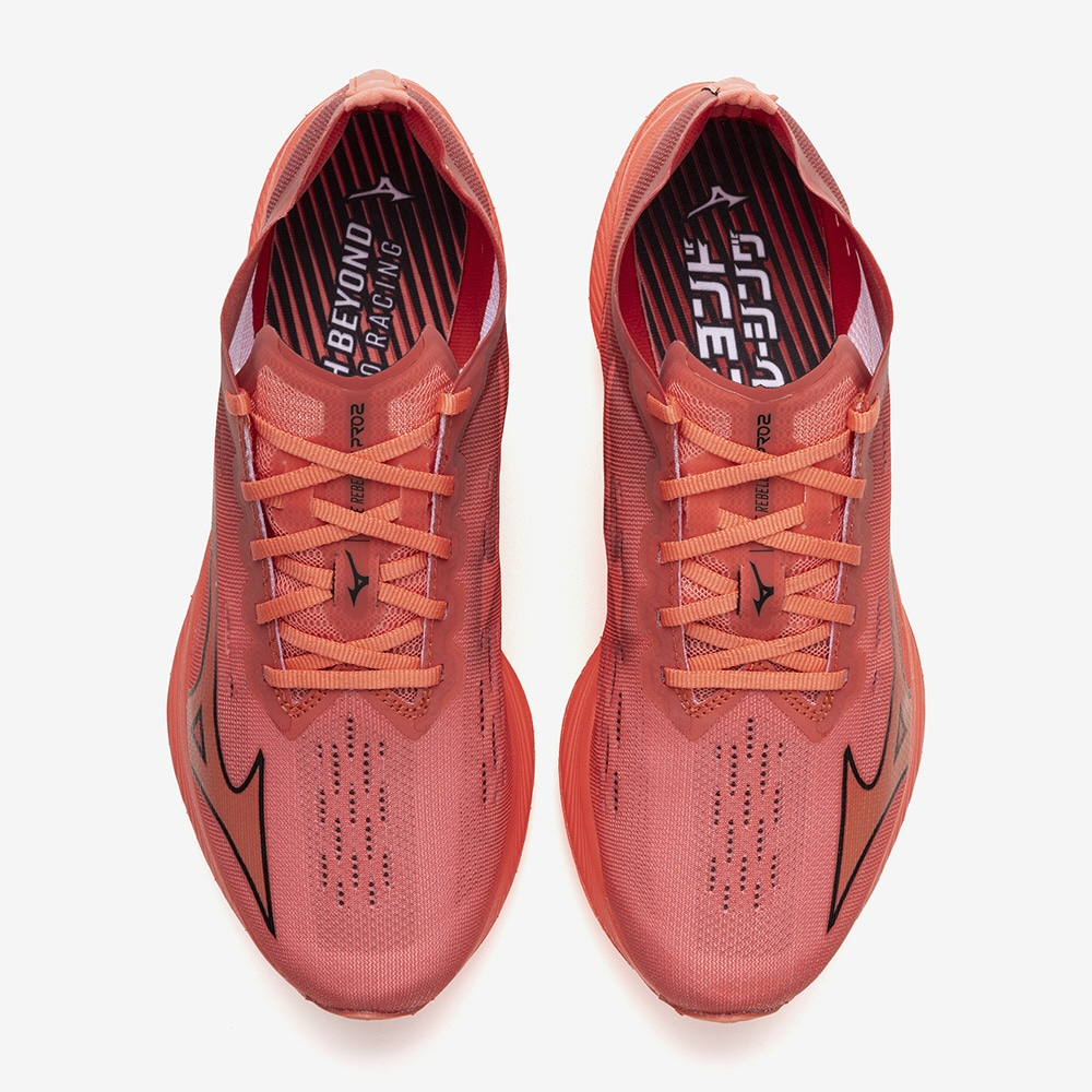 Giày Mizuno Wave Rebellion Pro 2 ‘Black Red’ U1GD241702-02 - Ảnh 5