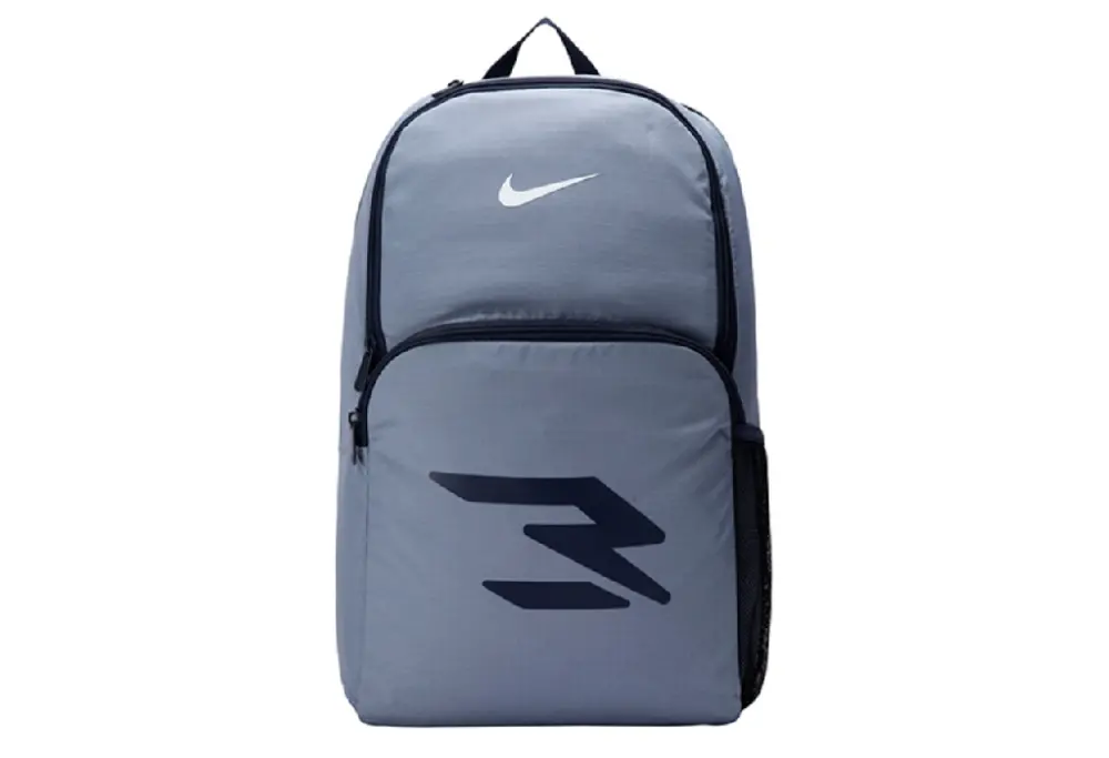 Balo Nike School Backpack ‘Grey’ N32433010GS-001