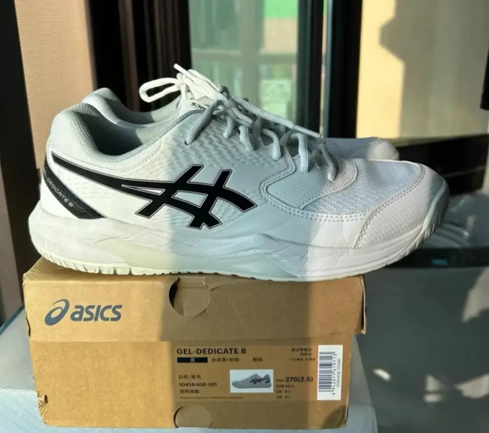 Giày Asics Gel Dedicate 8 ‘White’ 1041A408-101 - Ảnh 4