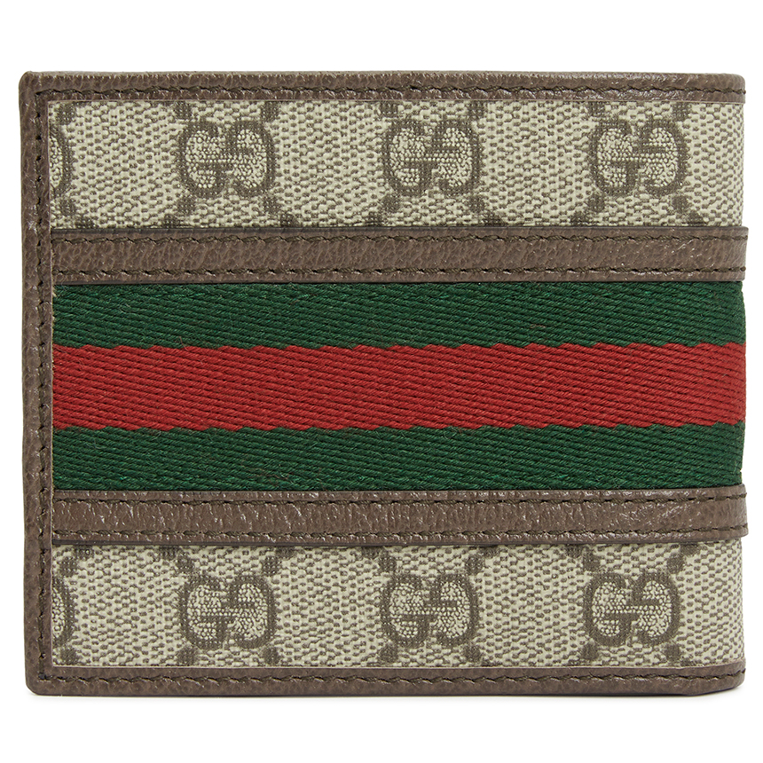 Alternative view of Ví Gucci Ophidia GG ‘Beige’ 597606-96IWT-8745