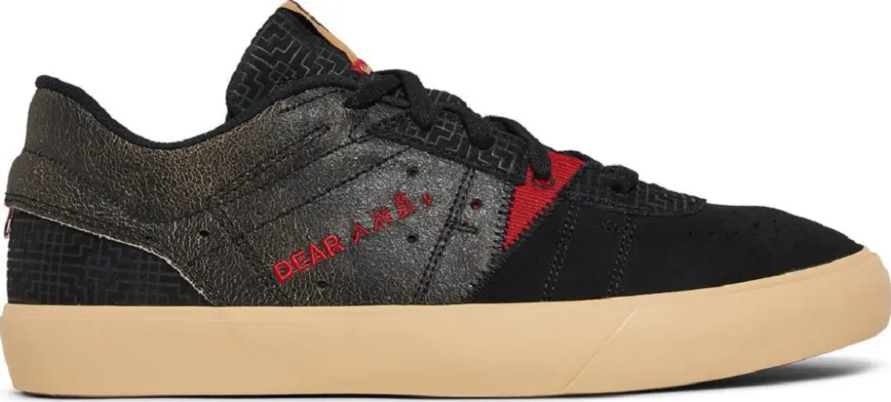 Giày Nike Air Jordan Series SE x Rui Hachimura ‘Black Samurai’ DN1696-062