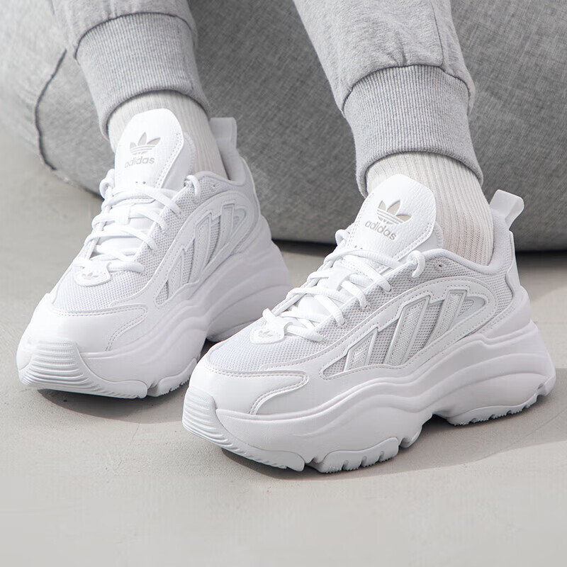 Giày Adidas Ozgaia ‘White Grey’ IG6047 - Ảnh 5