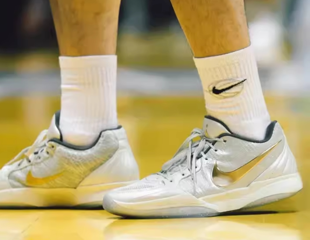 Alternative view of Giày Nike Ja 2 ‘Tree Topper’ FZ1516-001