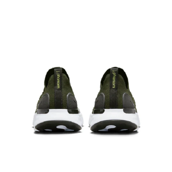 Giày Nike React Phantom Flyknit 2 ‘Green Sequoia’ DX2311-300 - Ảnh 4