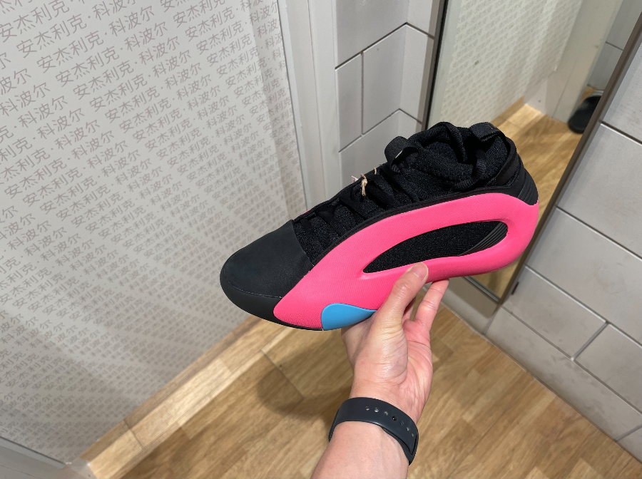 Giày Adidas Harden Vol. 8 ‘Red Blend’ JQ2393 - Ảnh 4