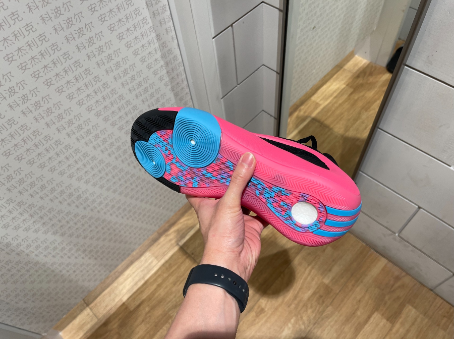 Giày Adidas Harden Vol. 8 ‘Red Blend’ JQ2393 - Ảnh 3