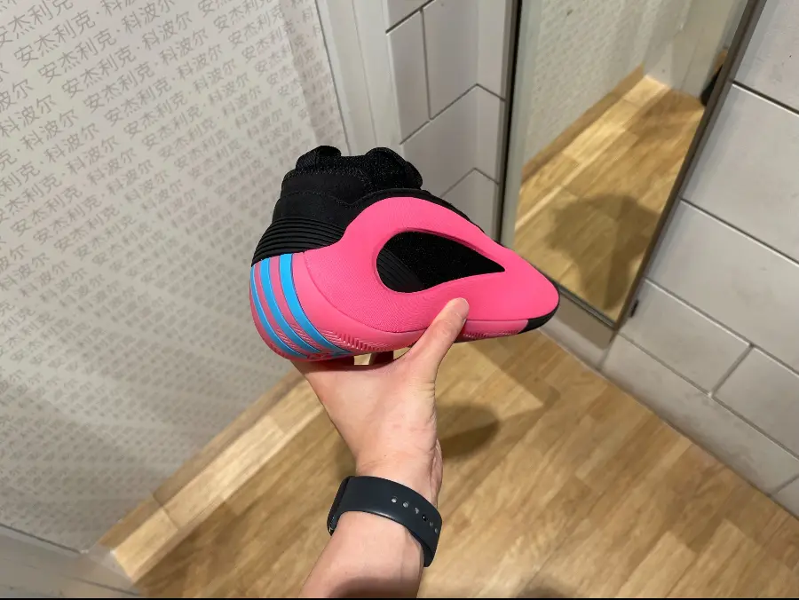 Alternative view of Giày Adidas Harden Vol. 8 ‘Red Blend’ JQ2393