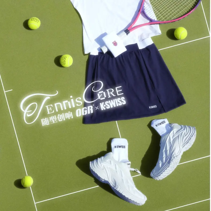 Alternative view of Giày KSwiss Rattle Snake x OGR ‘White’ OMC424005W08