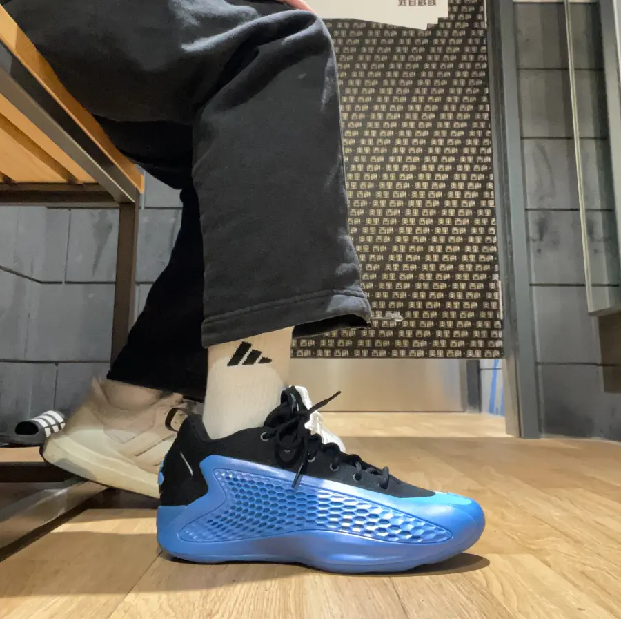 Giày Adidas AE 1 Low ‘Nick’s Gift’ JQ6139 - Ảnh 5