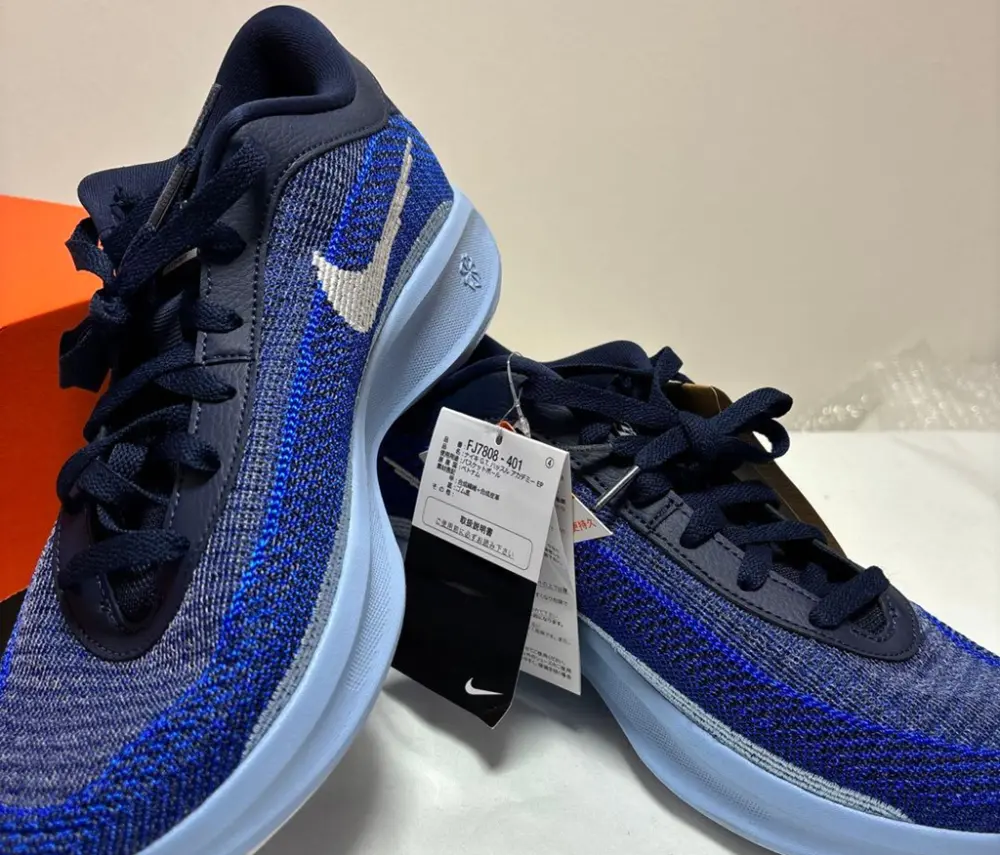 Giày Nike GT Hustle Academy ‘College Navy’ FJ7808-401 - Ảnh 3