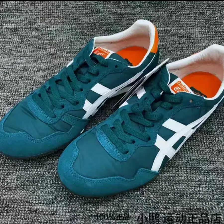 Giày Onitsuka Tiger Serrano ‘Velvet Pine White’ 1183B400-302 - Ảnh 4