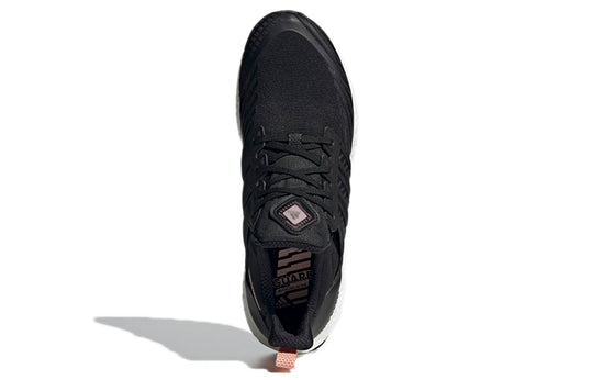 Giày UltraBoost DNA Guard 'Black Copper Metallic'GX3575 - Ảnh 4