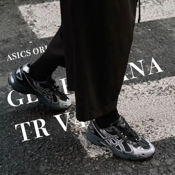 Alternative view of Giày Asics Gel Kahana TR V4 ‘Carbon Black’ 1203A497-001