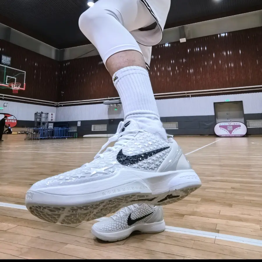 Alternative view of Giày Nike Kobe 6 Protro All-Star ‘Sail’ FQ3546-100