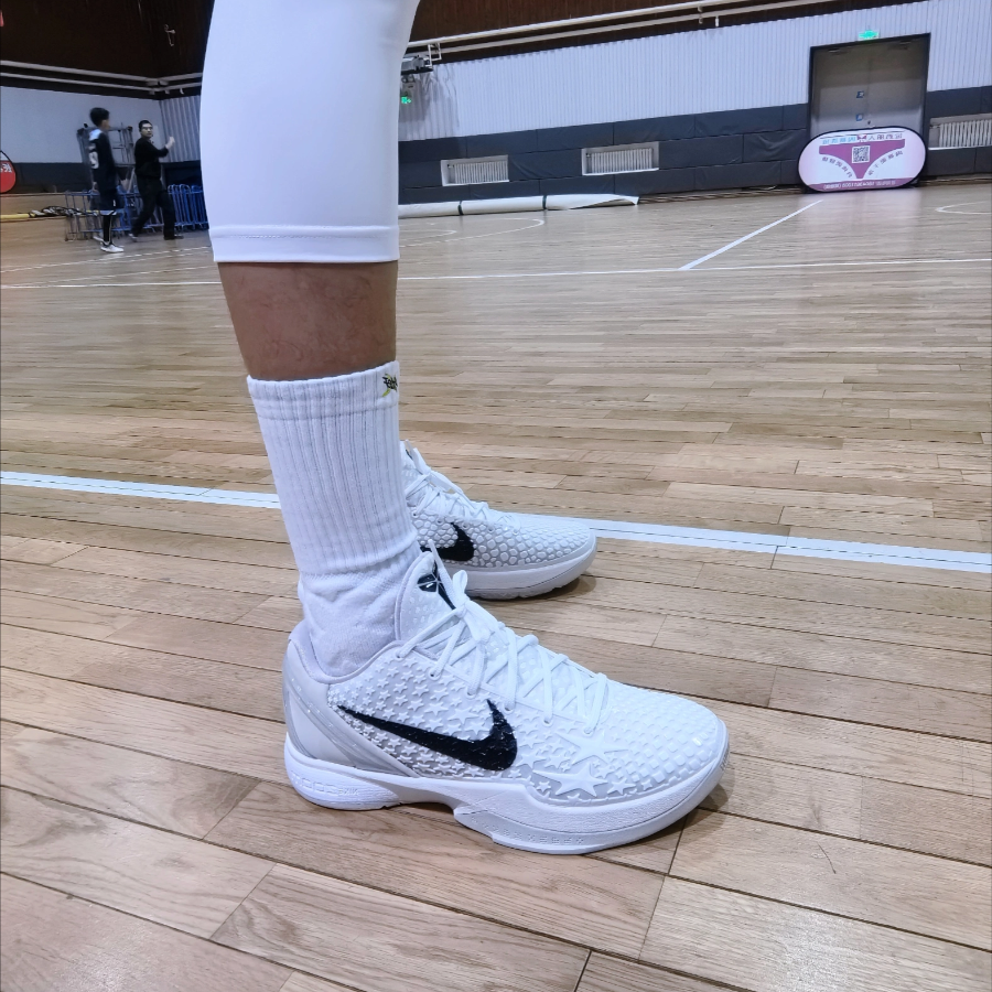 Giày Nike Kobe 6 Protro All-Star ‘Sail’ FQ3546-100 - Ảnh 3