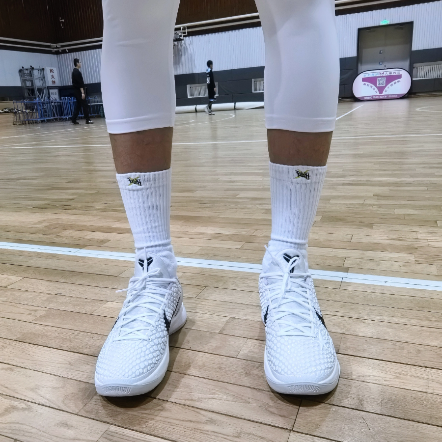 Giày Nike Kobe 6 Protro All-Star ‘Sail’ FQ3546-100 - Ảnh 4