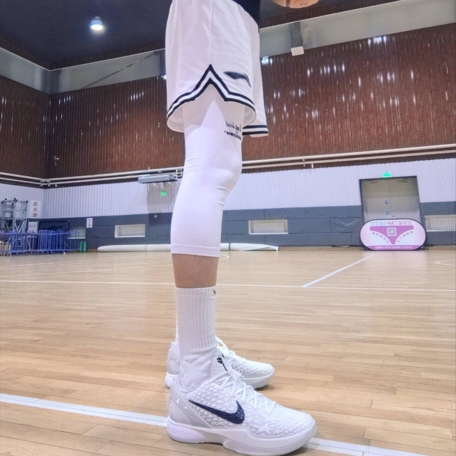 Giày Nike Kobe 6 Protro All-Star ‘Sail’ FQ3546-100 - Ảnh 5