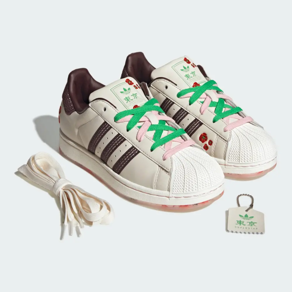 Alternative view of Giày Adidas Superstar II ‘Sakura’ JH7759