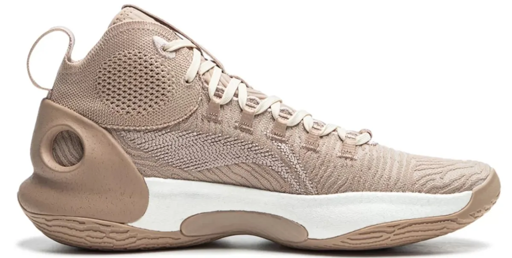 Giày Li-Ning Yushuai Ultra 'Mud' ABAU003-9