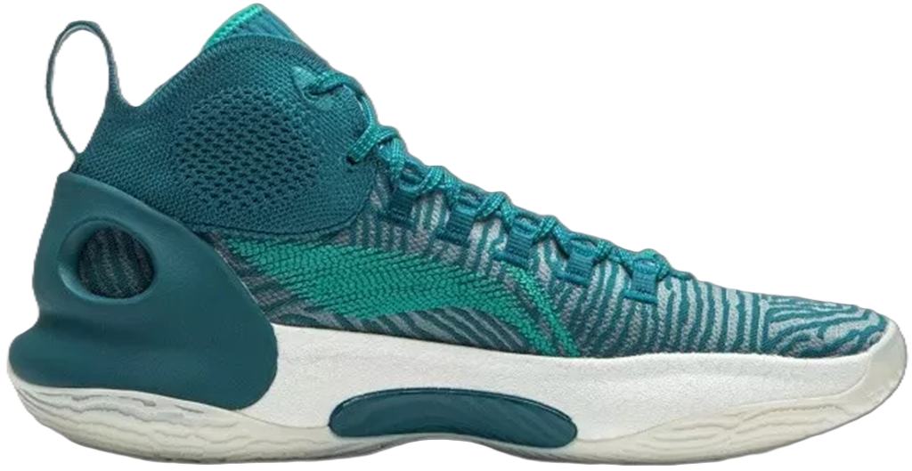 Giày Li-Ning Yu Shuai ULTRA ‘In My Honor’ ABAU003-16