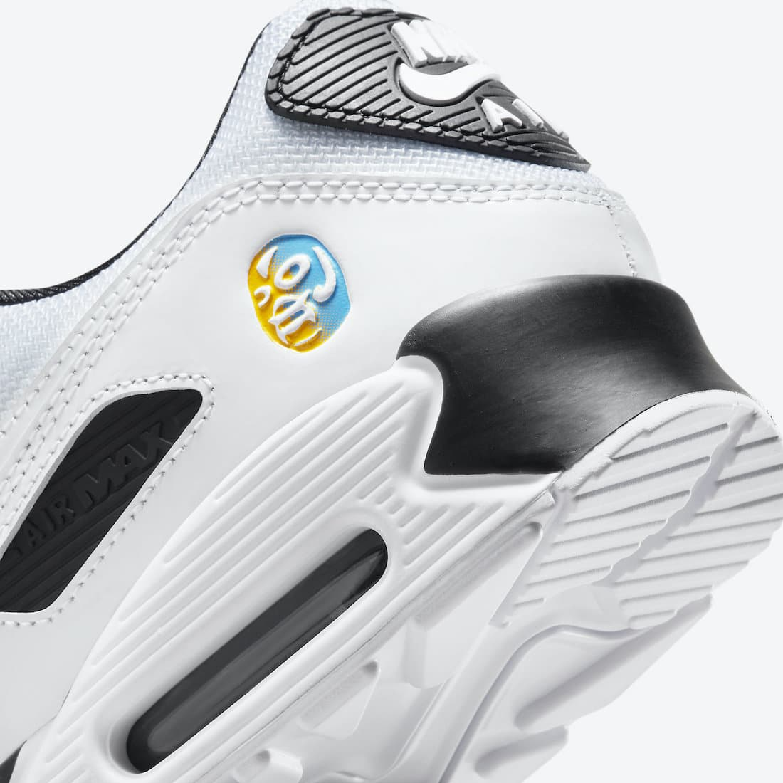 Giày Nike Air Max 90 'Lucha Libre' DM6178-010 - Ảnh 8