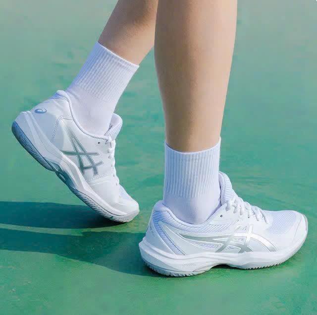 Giày Asics Game FF 'White Pure Silver' 1042A281-101 - Ảnh 7