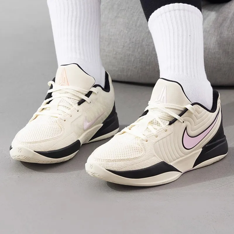 Giày Nike Ja 2 GS ‘Last Call’ FV5633-100 - Ảnh 6