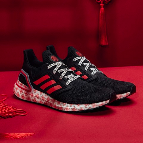 Giày Adidas Ultraboost 20 ‘Glory Red Cloud White’ FX8886 - Ảnh 5