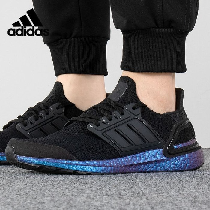 Giày Adidas Ultraboost 19.5 DNA ‘Black’ H06275 - Ảnh 2
