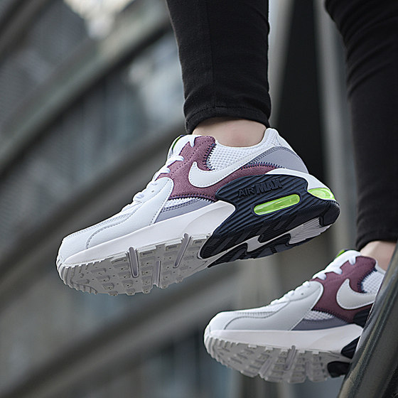 Giày Nike Air Max Excee ‘Football Grey Obsidian Volt’ CD5432-007 - Ảnh 3