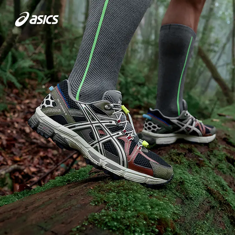 Giày Asics Gel-Kahana 8 FL ‘Green Beige’ 1011B828-400 - Ảnh 4