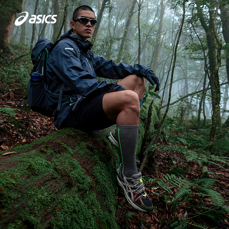 Giày Asics Gel-Kahana 8 FL ‘Green Beige’ 1011B828-400 - Ảnh 3