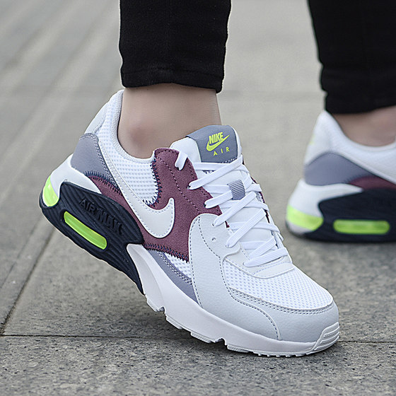 Giày Nike Air Max Excee ‘Football Grey Obsidian Volt’ CD5432-007 - Ảnh 4