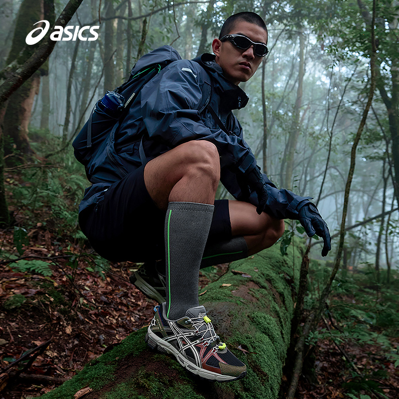 Giày Asics Gel-Kahana 8 FL ‘Green Beige’ 1011B828-400 - Ảnh 2