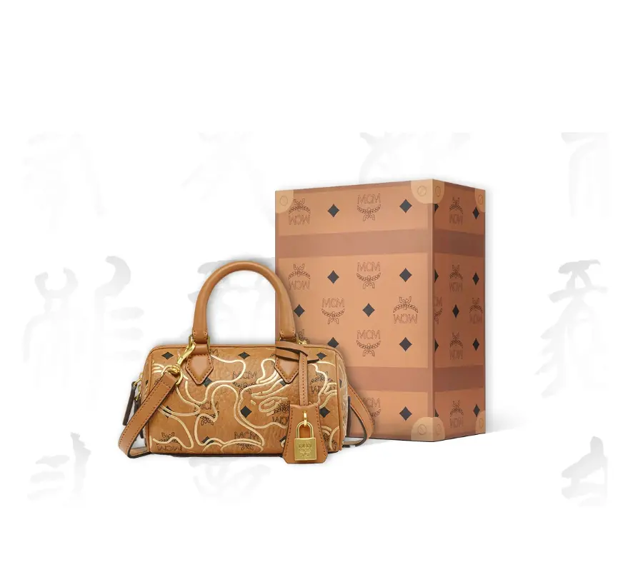 Alternative view of Túi MCM x Bape Ella LNY VI ‘Cognac’ MWBESEA10CO001