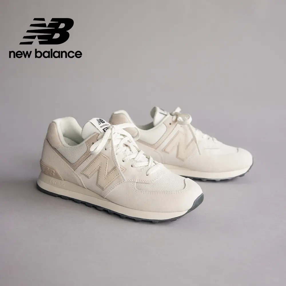 Alternative view of Giày New Balance 574 ‘Off White Grey’ U574OF2
